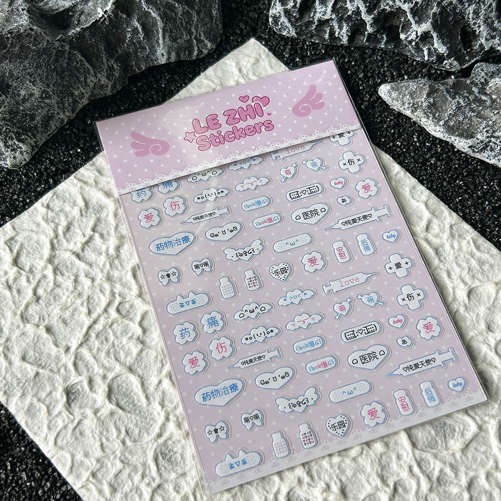 Laptop Accessories Stickers - Cartoon Anime Jpanese Style Pvc Nail