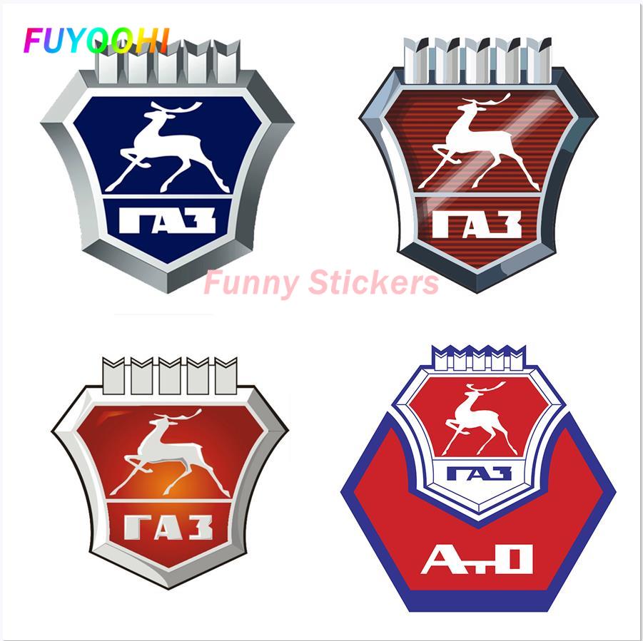 FUYOOHI Play Stickers Personal - Laptop Accessories Logo recension och pris