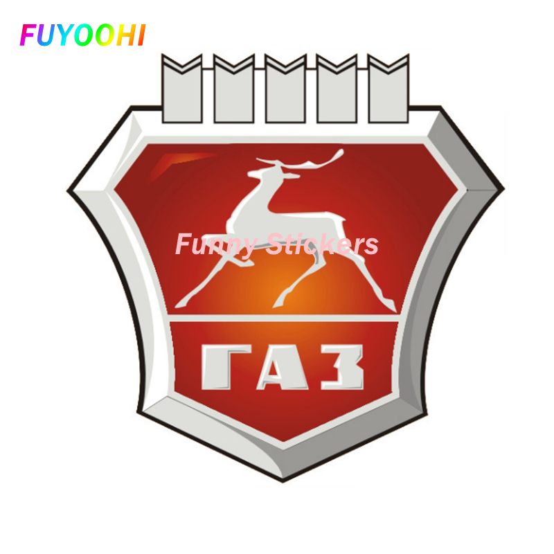 FUYOOHI Play Stickers Personal - Laptop Accessories Logo recension och pris