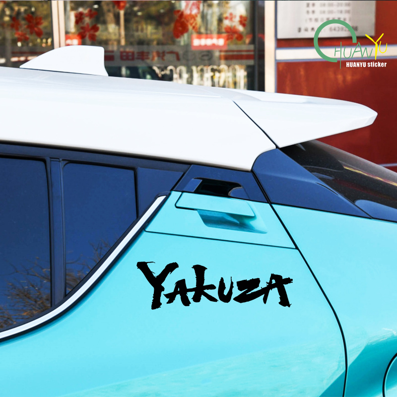 Yakuza Game Logo Car Stickers  - Laptop Accessories Logo recension och pris