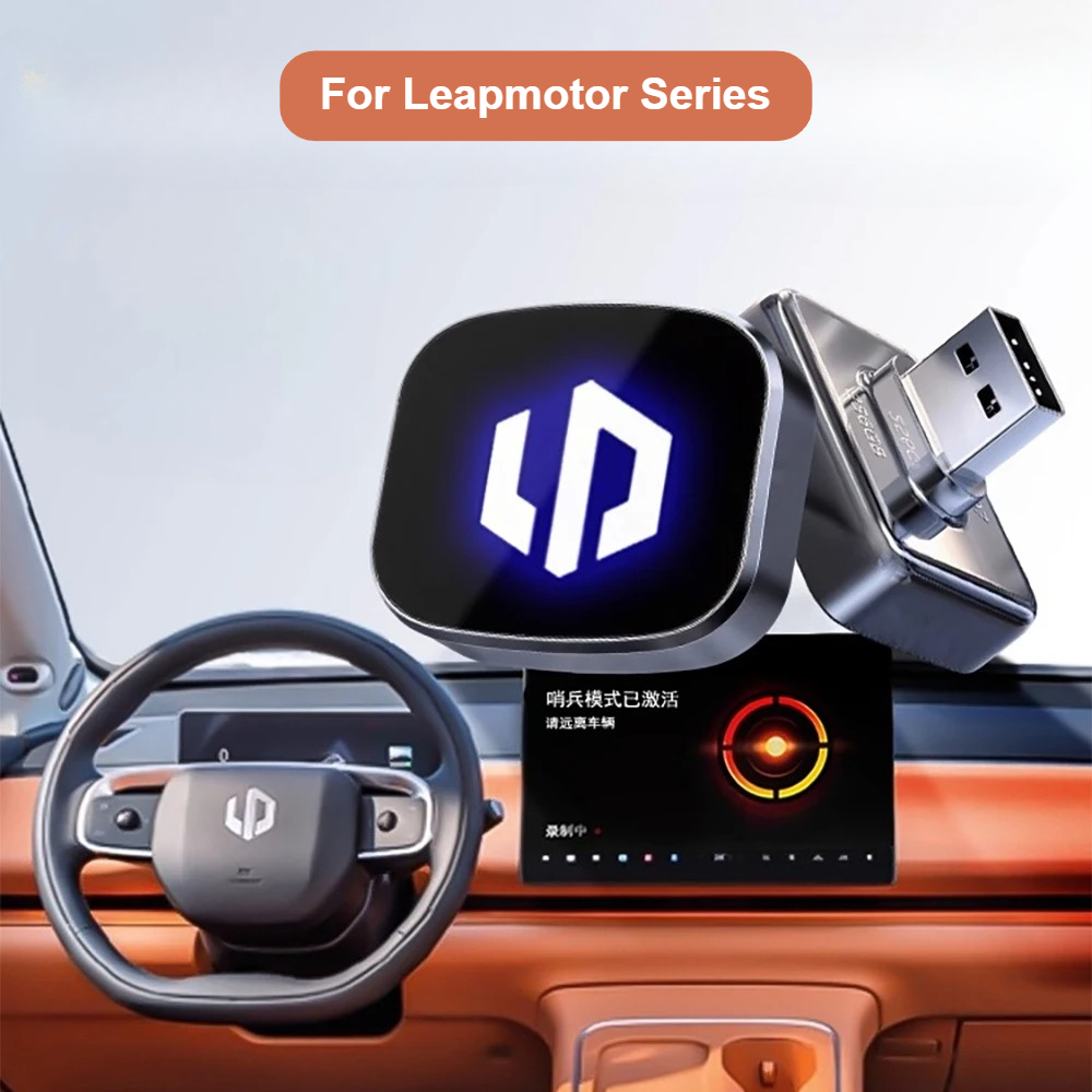 For Leapmotor C10 C11 B10 C16  - Monitor Portable Usb recension och pris