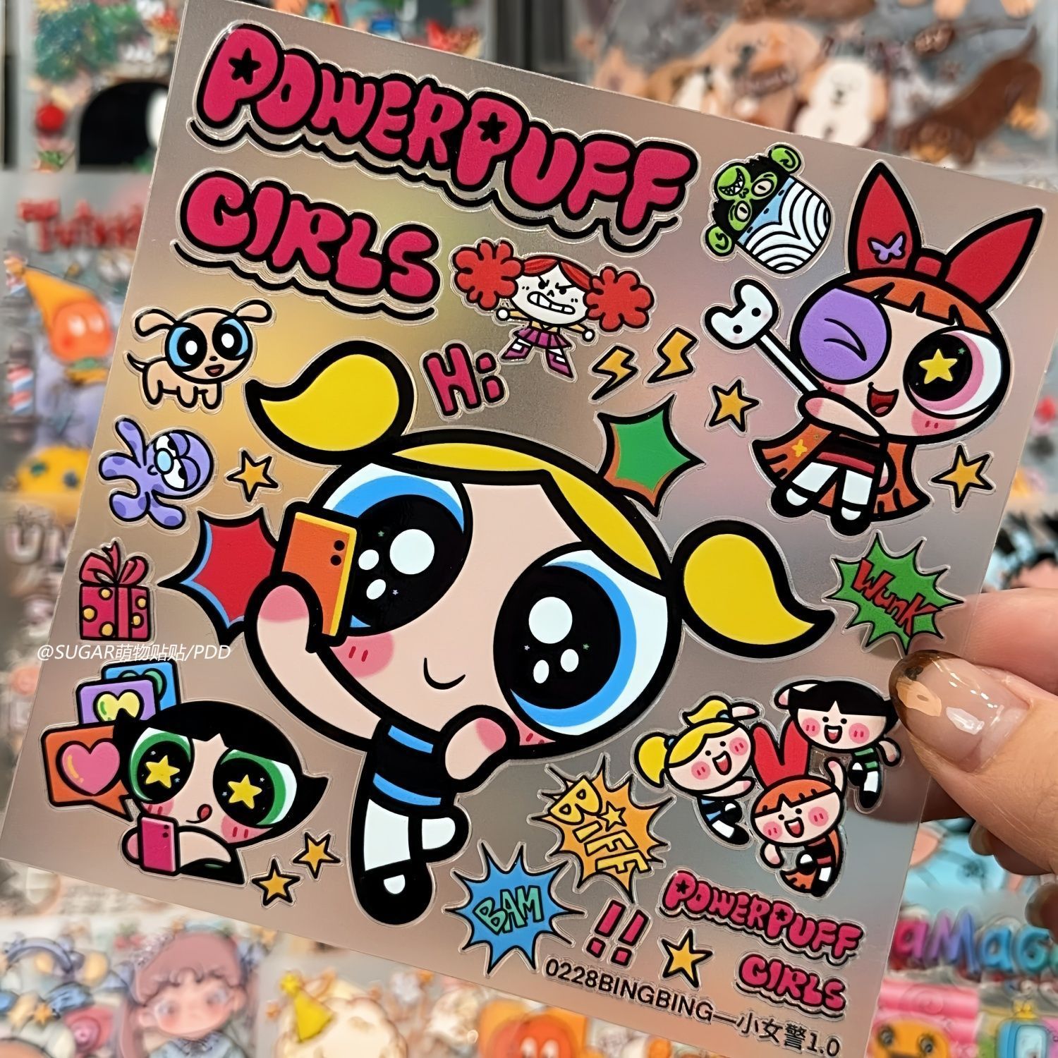 Kawaii Powerpuff Girl Characte - Laptop Accessories Stickers recension och pris