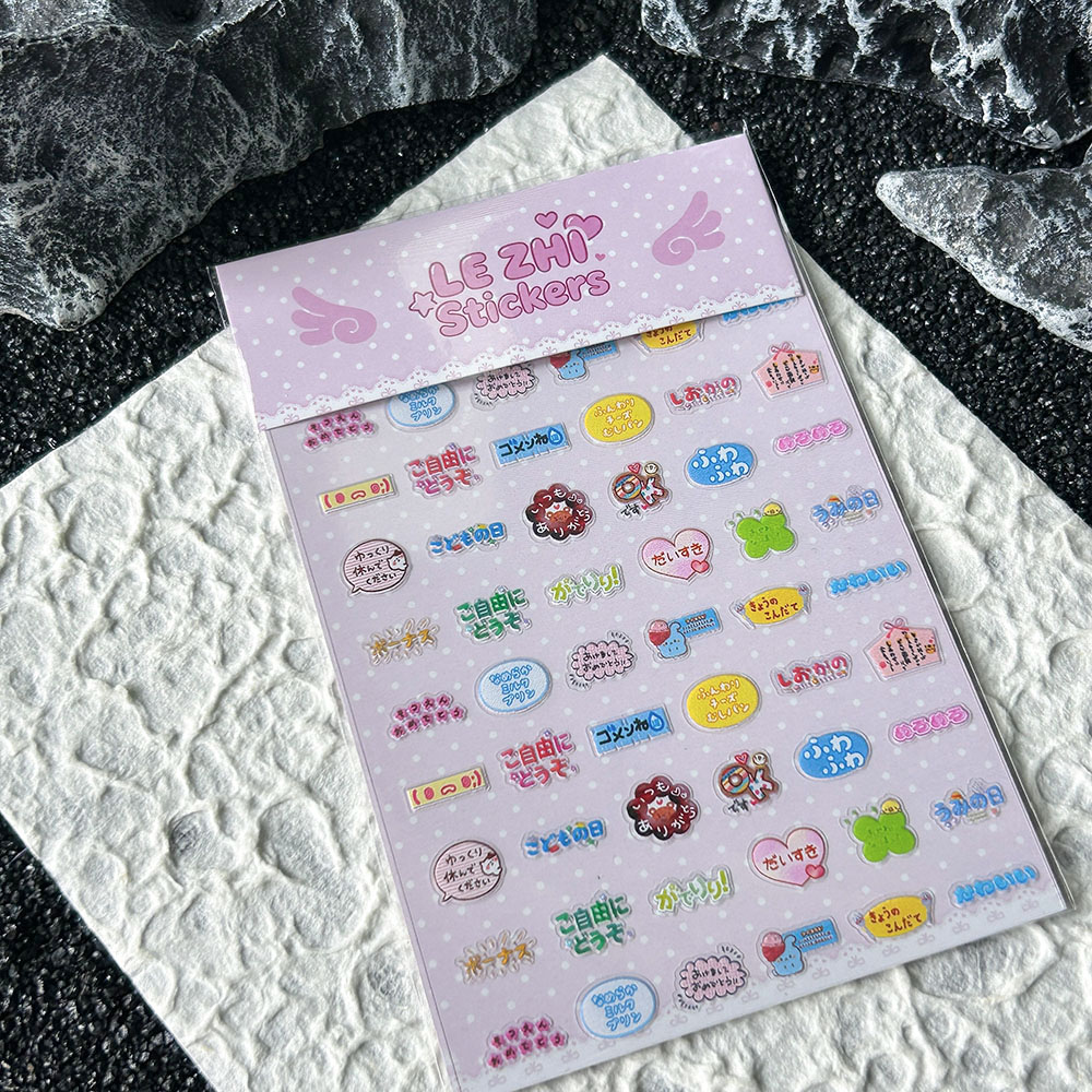 Cartoon Anime Jpanese Style Pv - Laptop Accessories Stickers recension och pris