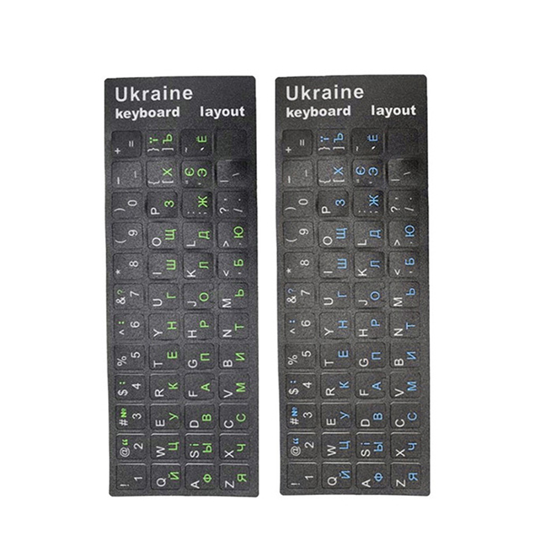 PC Laptop Ukraine Language Ukr - Laptop Accessories For Programmers recension och pris
