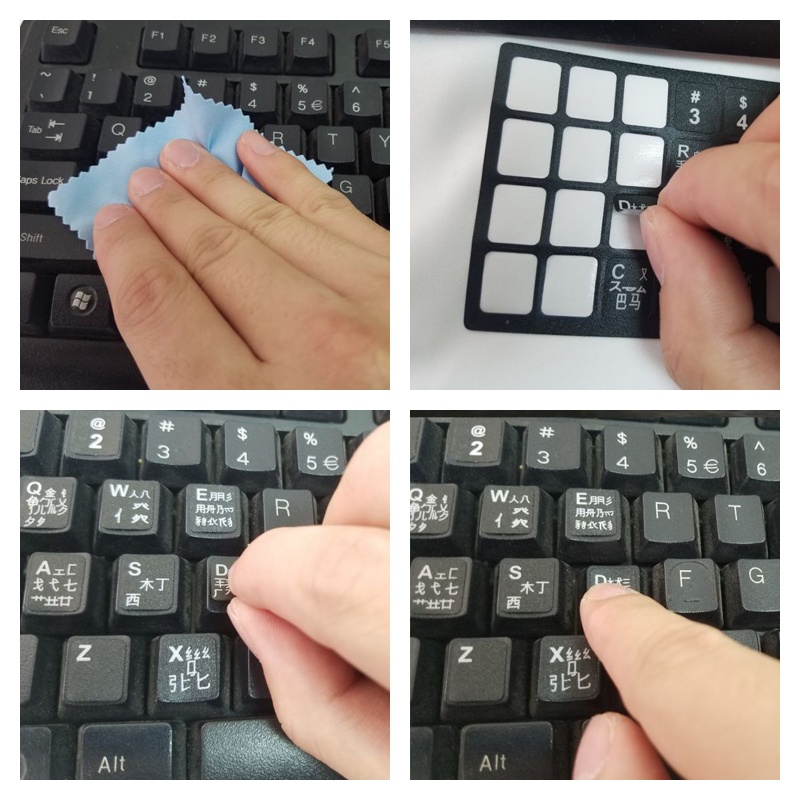 PC Laptop Ukraine Language Ukr - Laptop Accessories For Programmers recension och pris